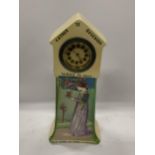 A DIJARDIN LAMMENS BRUXELLES ART NOUVEAU CERAMIC MANTLE CLOCK, HEIGHT 28CM