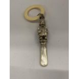 A HALLMARKED SILVER PETER RABBIT BABIES RATTLE, LENGTH 15CM