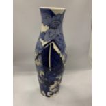 A LARGE LIMITED EDITION MOORCROFT 'THE ARK' PATTERN VASE, NO.38/50, HEIGHT 42CM