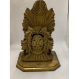 A CARVED WOODEN WALL SCONCE WITH A GILT FINISH HEIGHT 42CM