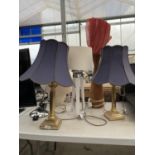 AN ASSORTMENT OF TABLE LAMPS