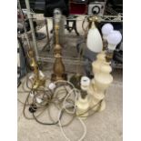 AN ASSORTMENT OF TABLE LAMPS TO INCLUDE THREE ONYX EXAMPLES