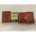 FOUR VINTAGE SETS OF LEXICON - FROM A COLLECTION OWNED BY J.A. MOTYER (ALEC MOTYER)