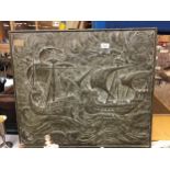 A LARGE VINTAGE BRASS WALL PLAQUE OF A GALLEON 67CM X 58CM PLUS THREE PHOTOGRAPHIC PRINTS