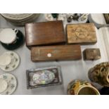 A QUANTITY OF VINTAGE WOODEN BOXES TO INCLUDE MASONIC STYLE, ORIENTAL MOTHER OF PEARL, ETC - 5 IN