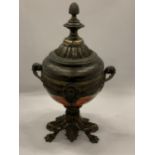 A ORIENTAL BRONZE AND CERAMIC LIDDED POT, HEIGHT 41CM