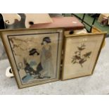 TWO GILT FRAMED PRINTS TO INCLUDE AN ORIENTAL EXAMPLE AND 'PAINTED FINCHES'