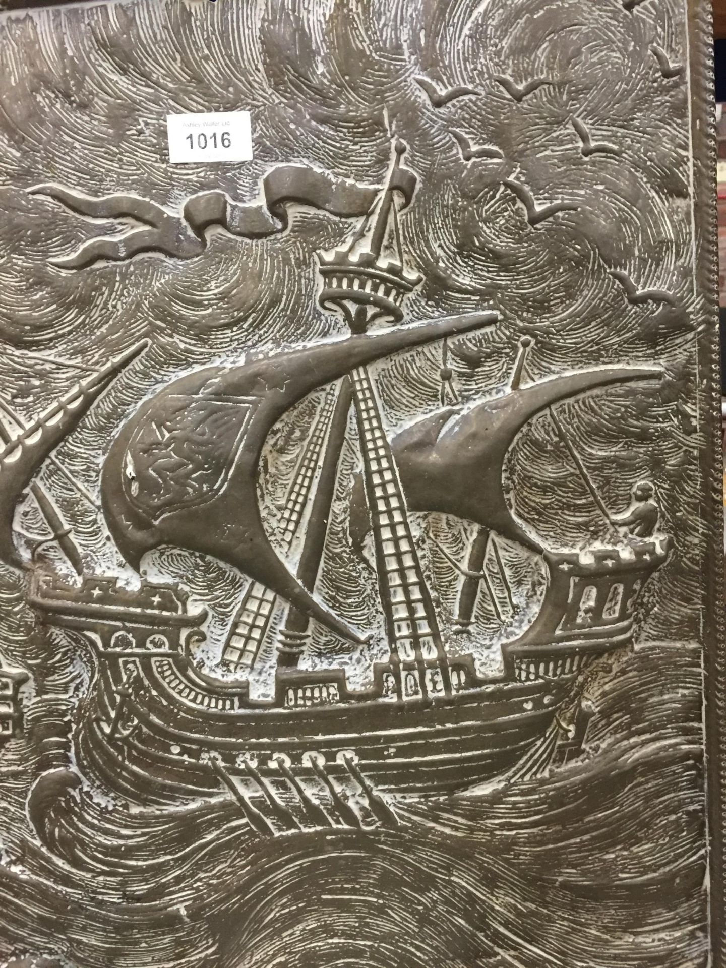 A LARGE VINTAGE BRASS WALL PLAQUE OF A GALLEON 67CM X 58CM PLUS THREE PHOTOGRAPHIC PRINTS - Image 5 of 6