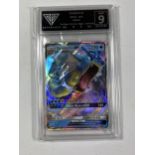 A GYARADOS GX SM212 PROMO POKEMON CARD - GET GRADED 9