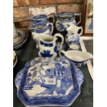 A QUANTITY OF VINTAGE BLUE AND WHITE JUGS, ETC