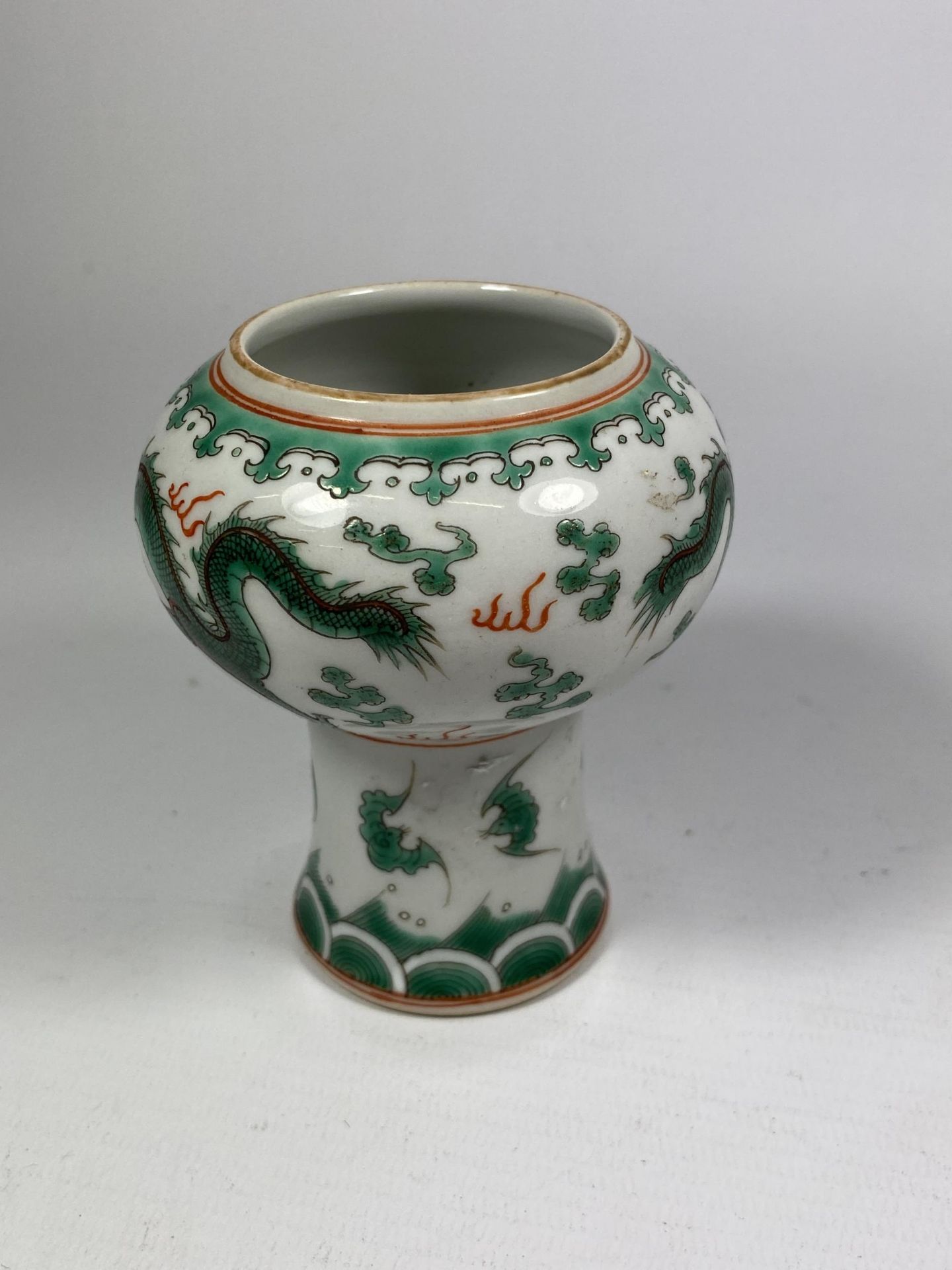 A CHINESE FAMILLE VERTE STEM CUP / VASE WITH DRAGON CHASING FLAMING PEARL DESIGN, SIX CHARACTER MARK - Image 2 of 4