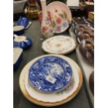 A QUANTITY OF PLATES TO INCLUDE ROYAL DOULTON AND COALPORT