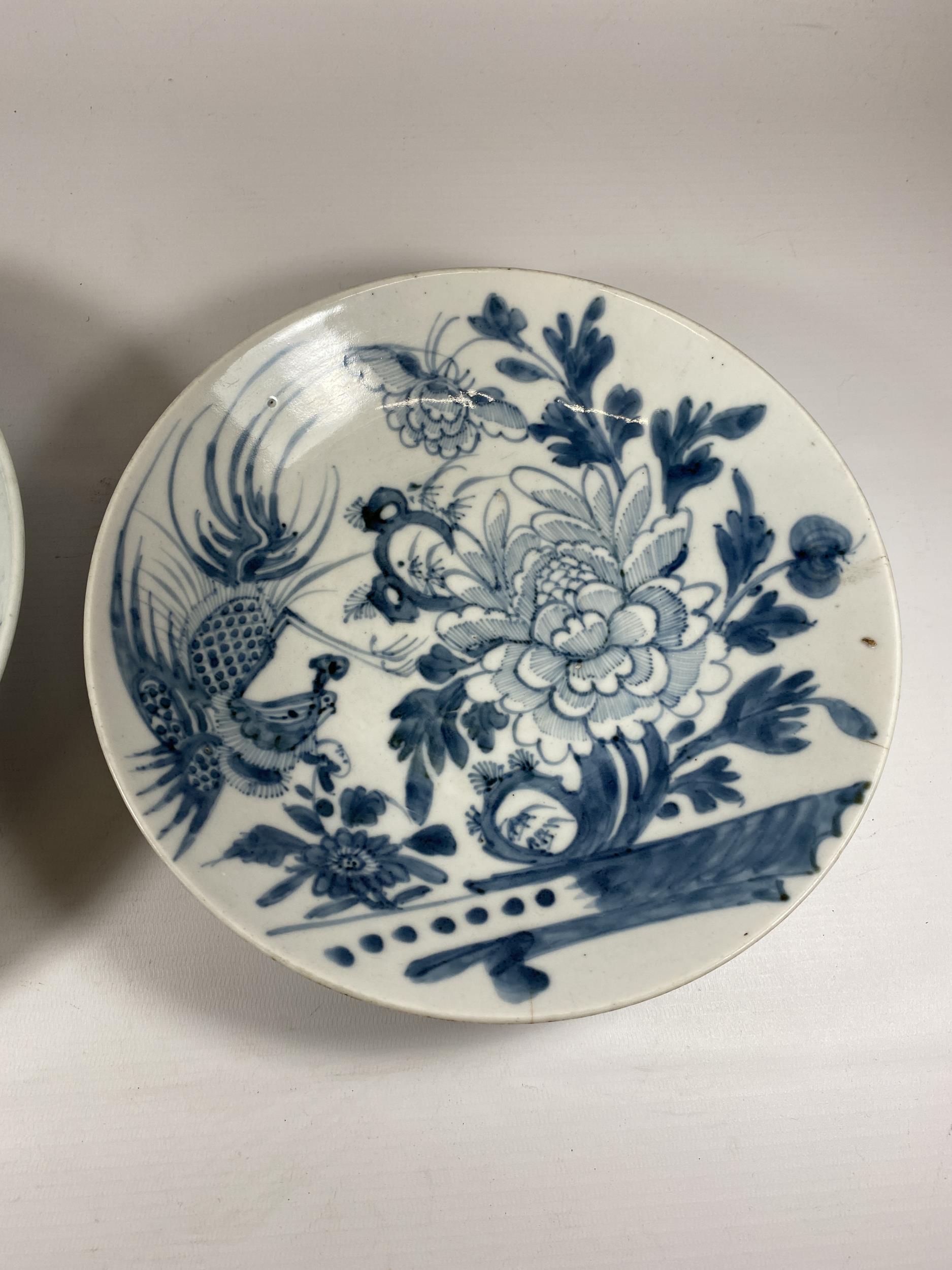 A PAIR OF CHINESE QING 19TH CENTURY BLUE AND WHITE PLATES WITH ROOSTER & FLORAL DESIGN, SEAL MARK TO - Image 3 of 8