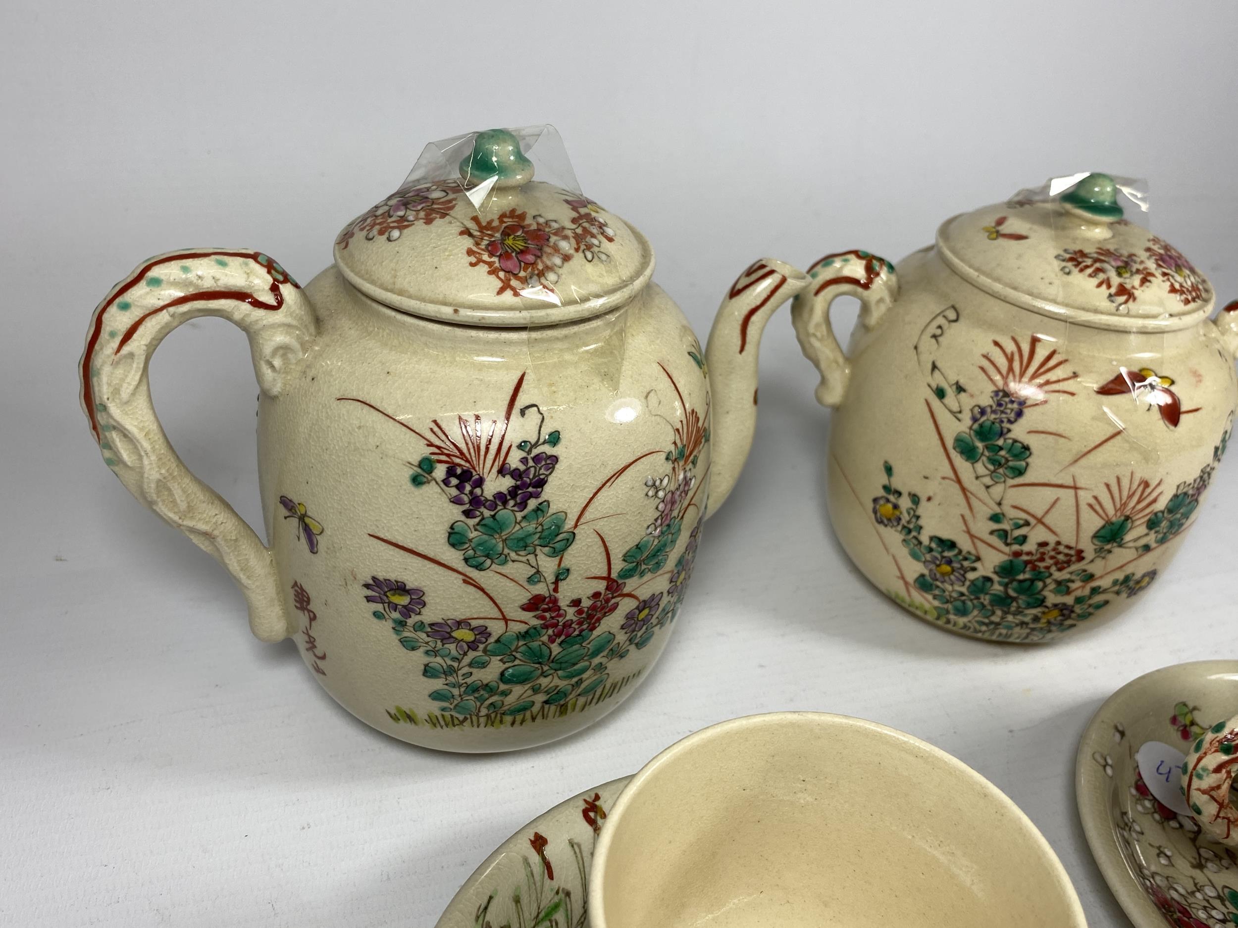 A JAPANESE TEA FOR TWO POTTERY SET COMPRISING TEAPOT, LIDDED SUGAR BOWL & TWO CUPS AND SAUCERS, - Image 2 of 3