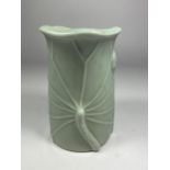 A CHINESE CELADON PORCELAIN VASE WITH STEM DESIGN, UNMARKED TO BASE, HEIGHT 12.5CM