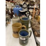 A QUANTITY OF CERAMICS TO INCLUDE VASES, JUGS, TANKARDS, ETC