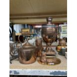AN ANTIQUE COPPER AND BRASS SAMOVAR TOGHETHER WITH A LARGE COPPER KETTLE, TRAY, JUGS, ETC.,