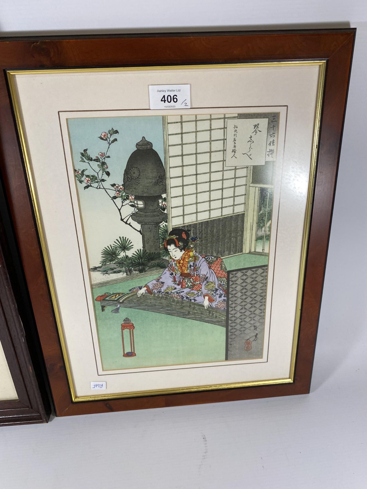 TWO FRAMED ORIENTAL PRINTS, LARGEST 55 X 45CM - Image 3 of 4