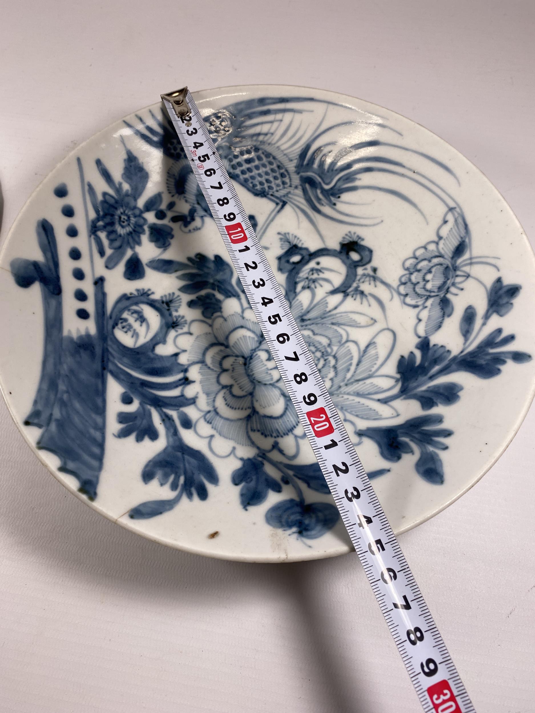 A PAIR OF CHINESE QING 19TH CENTURY BLUE AND WHITE PLATES WITH ROOSTER & FLORAL DESIGN, SEAL MARK TO - Image 8 of 8