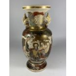 A JAPANESE MEIJI PERIOD (1868-1912) SATSUMA POTTERY TWIN HANDLED VASE WITH FIGURAL SCHOLAR DESIGN,