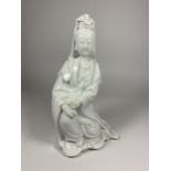 A 19TH CENTURY CHINESE PORCELAIN BLANC DE CHINE FIGURE OF GUANYIN, HEIGHT 19CM (A/F)