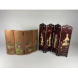 TWO ORIENTAL ITEMS TO INCLUDE A FOUR SECTION HARDWOOD INLAID SMALL SCREEN AND FURTHER ITEM