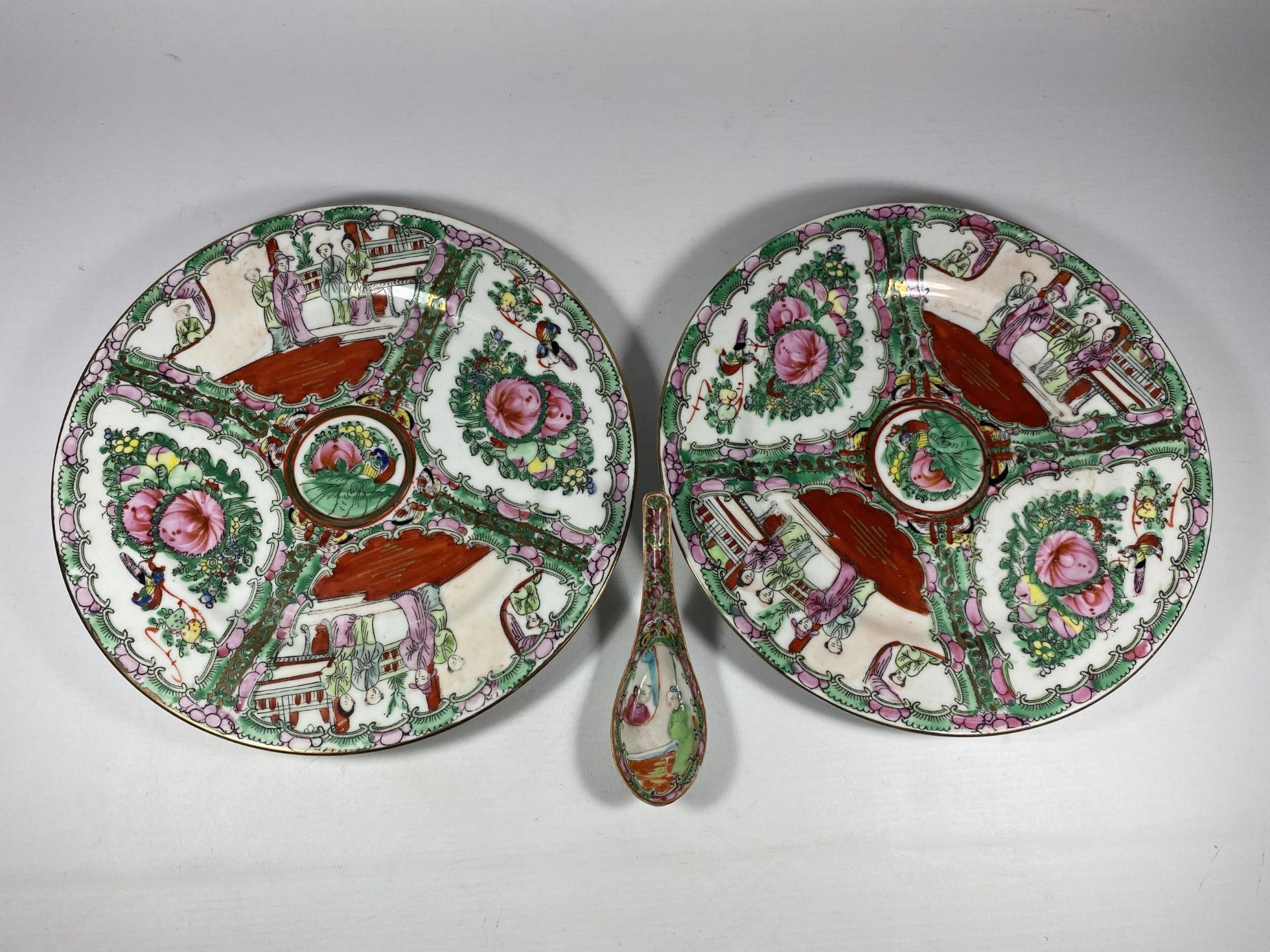 THREE ITEMS - A PAIR OF CHINESE CANTON FAMILLE ROSE MEDALLION PLATES AND 19TH CENTURY CHINESE RICE