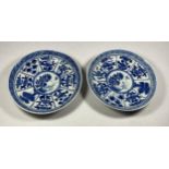 A PAIR OF KANGXI PERIOD (1661-1722) CHINESE BLUE AND WHITE PORCELAIN PLATES, ARTEMESIA LEAF MARK