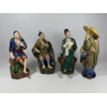 A GROUP OF FOUR CHINESE 1960'S POTTERY FIGURES, HEIGHT 20CM