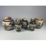 A GROUP OF FIVE CHINESE CRACKLE GLAZE ITEMS TO INCLUDE PAIR OF VASES ETC