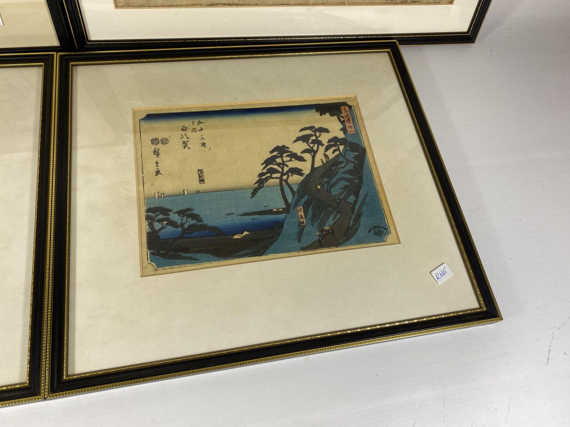 A GROUP OF FOUR HIROSHIGE JAPANESE WOODBLOCK PRINTS, LARGEST 52 X 37CM - Image 3 of 7