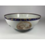 A LATE 18/19TH CENTURY CHINESE EXPORT AMORIAL FRUIT BOWL, A/F, DIAMETER 29CM