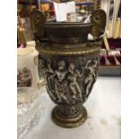 A BRASS AND SILVER GRCIAN URN HEIGHT 18CM