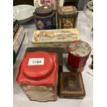 SEVEN VINTAGE TINS