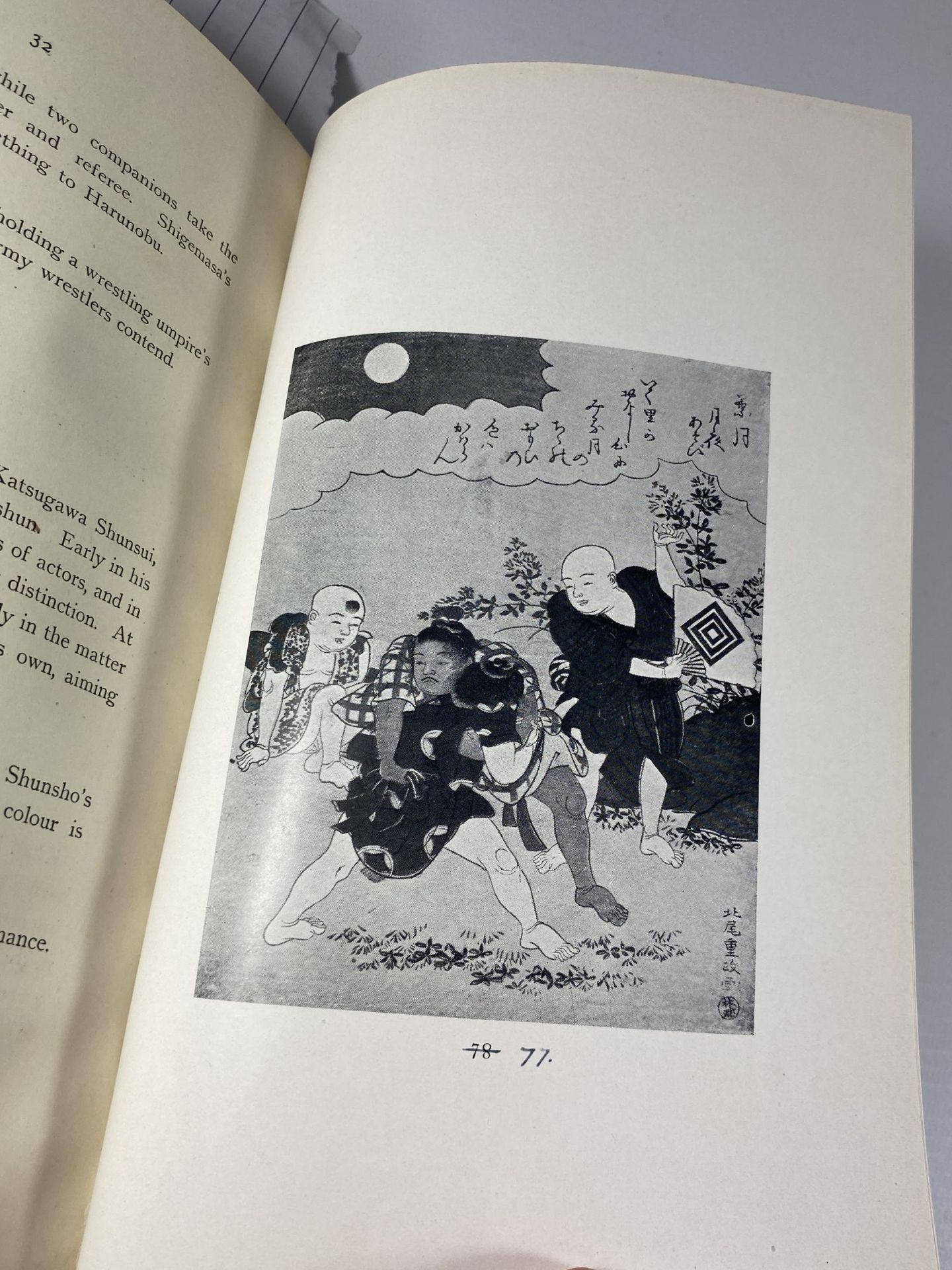 AN EXHIBITION OF JAPANESE PRINTS 1909 FINE ART SOCIETY BOOK - Image 5 of 5