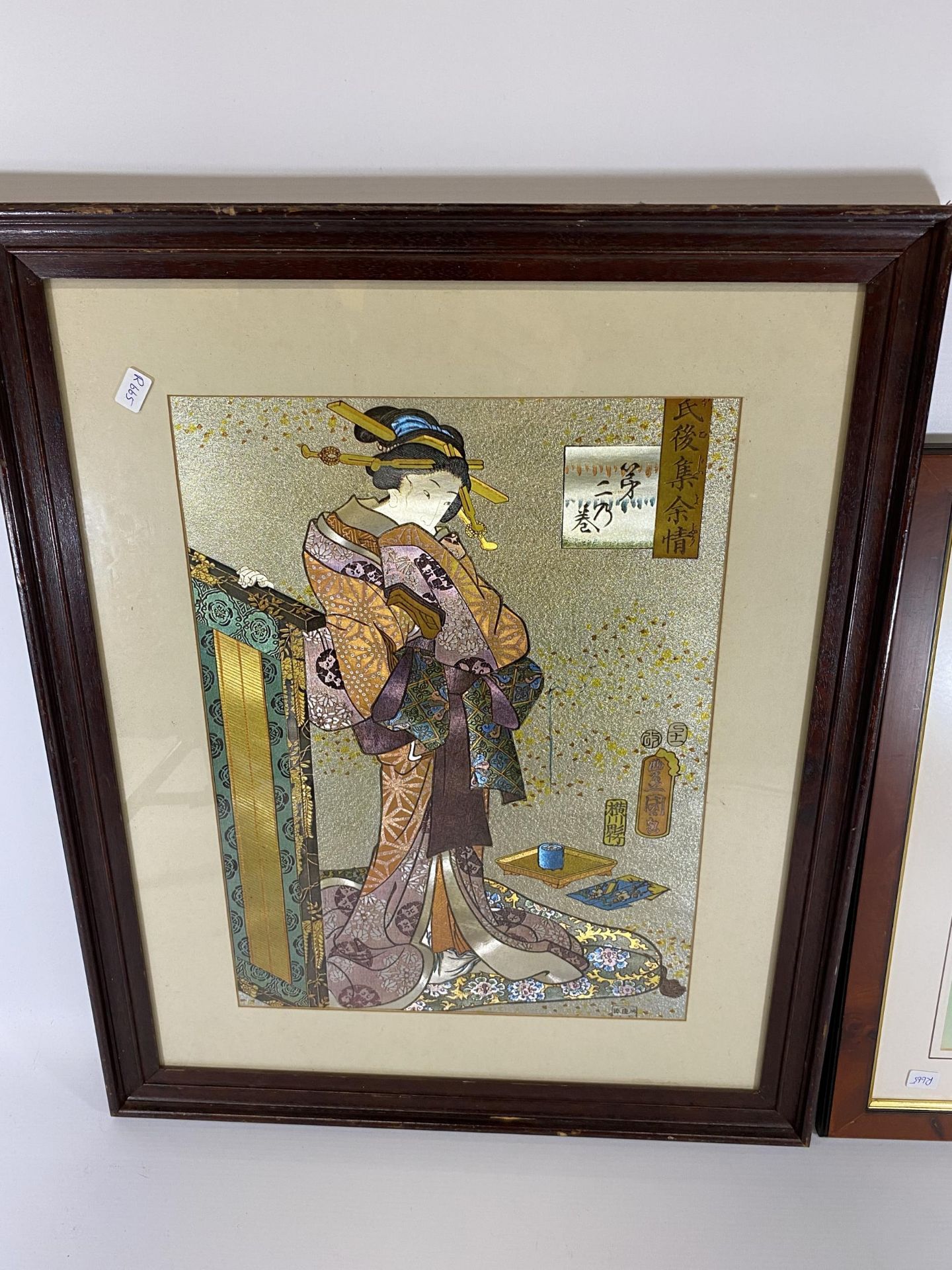 TWO FRAMED ORIENTAL PRINTS, LARGEST 55 X 45CM - Image 2 of 4