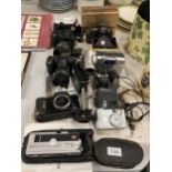 A LARGE QUANTITY OF VINTAGE CAMERAS TO INCLUDE A NIKON AF F-801, FUJIFILM FINEPIX HS 10, OLYMPUS