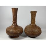 A PAIR OF VINTAGE CARVED MIDDLE EASTERN WOODEN VASES, HEIGHT 23CM