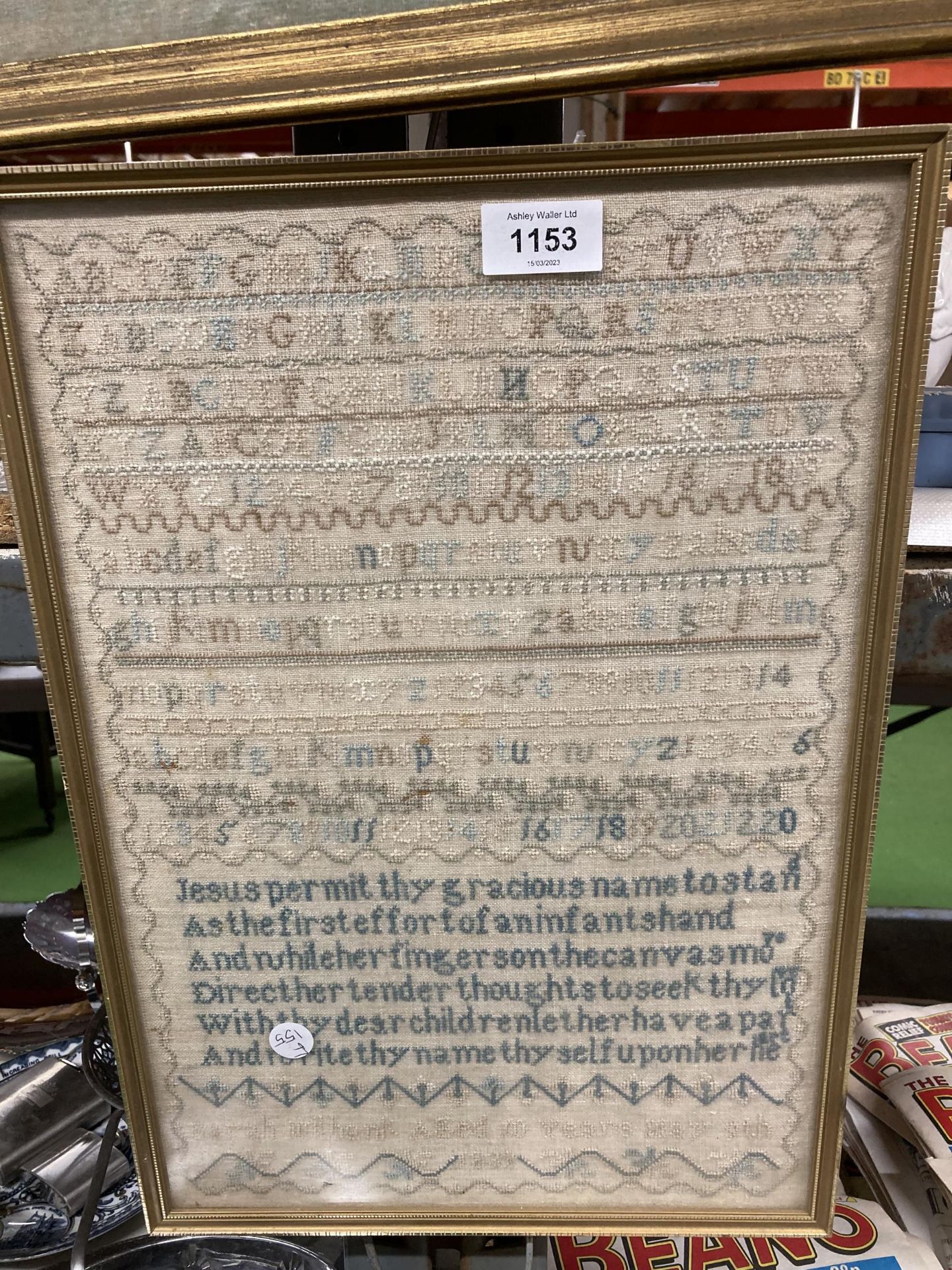 AN 1839 FRAMED SAMPLER BY SARAH MILBANK AGED 10 YEARS PLUS A FRAMED BOAT PRINT - Image 3 of 4