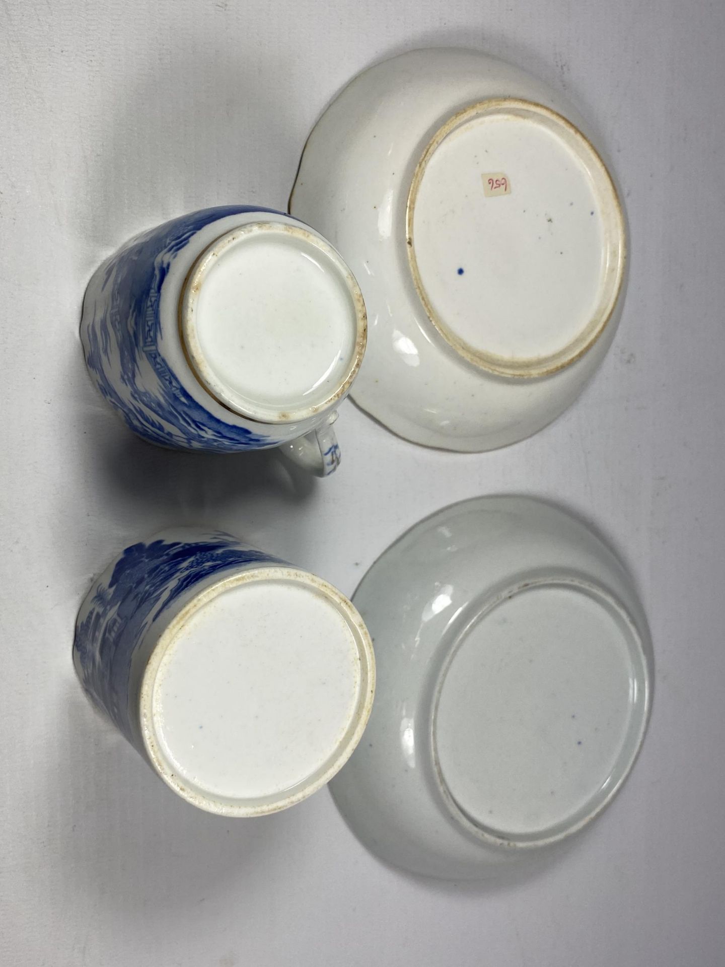 TWO CHINESE QING EXPORT BLUE AND WHITE PORCELAIN CUPS & SAUCERS, CUP HEIGHT 6.5CM - Image 5 of 6