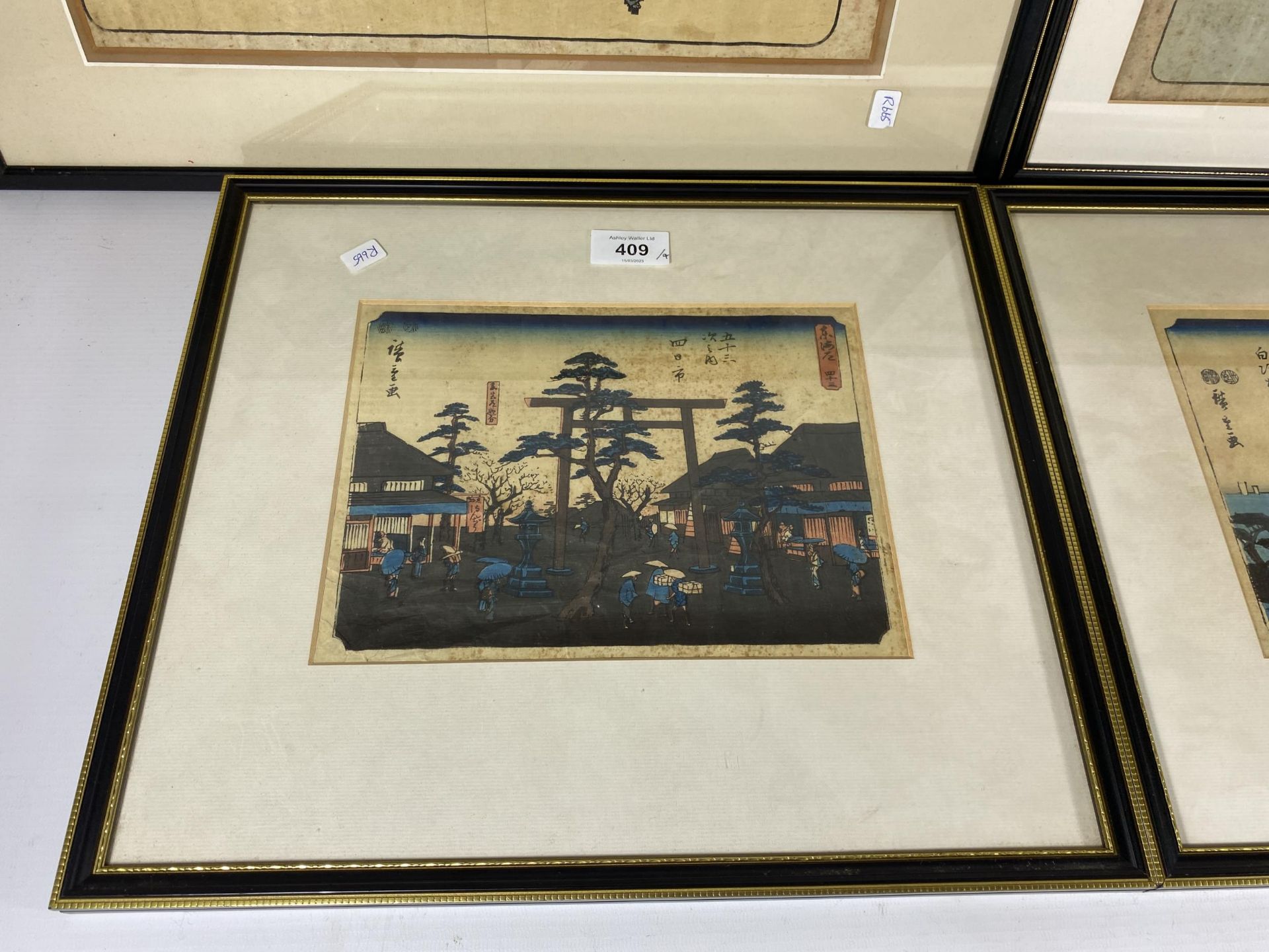 A GROUP OF FOUR HIROSHIGE JAPANESE WOODBLOCK PRINTS, LARGEST 52 X 37CM - Image 2 of 7
