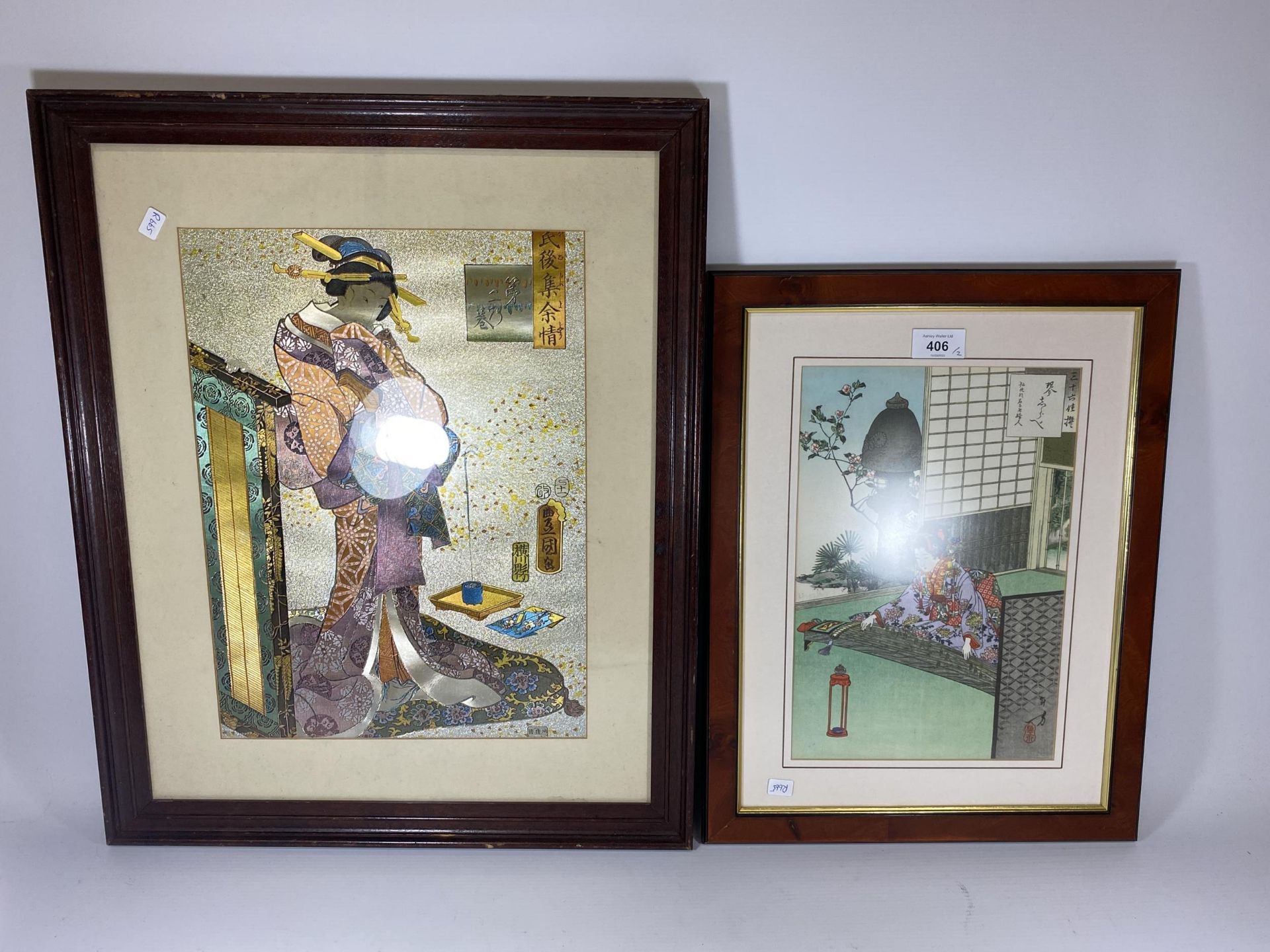 TWO FRAMED ORIENTAL PRINTS, LARGEST 55 X 45CM