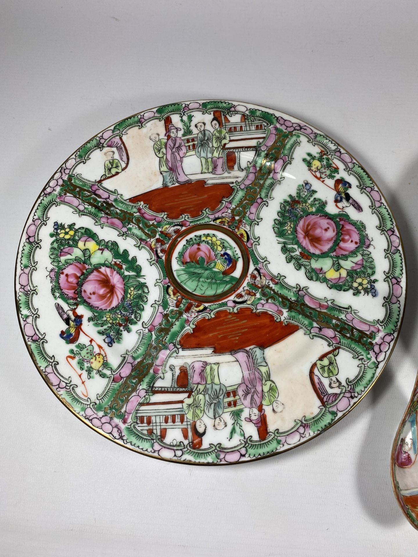 THREE ITEMS - A PAIR OF CHINESE CANTON FAMILLE ROSE MEDALLION PLATES AND 19TH CENTURY CHINESE RICE - Image 2 of 6