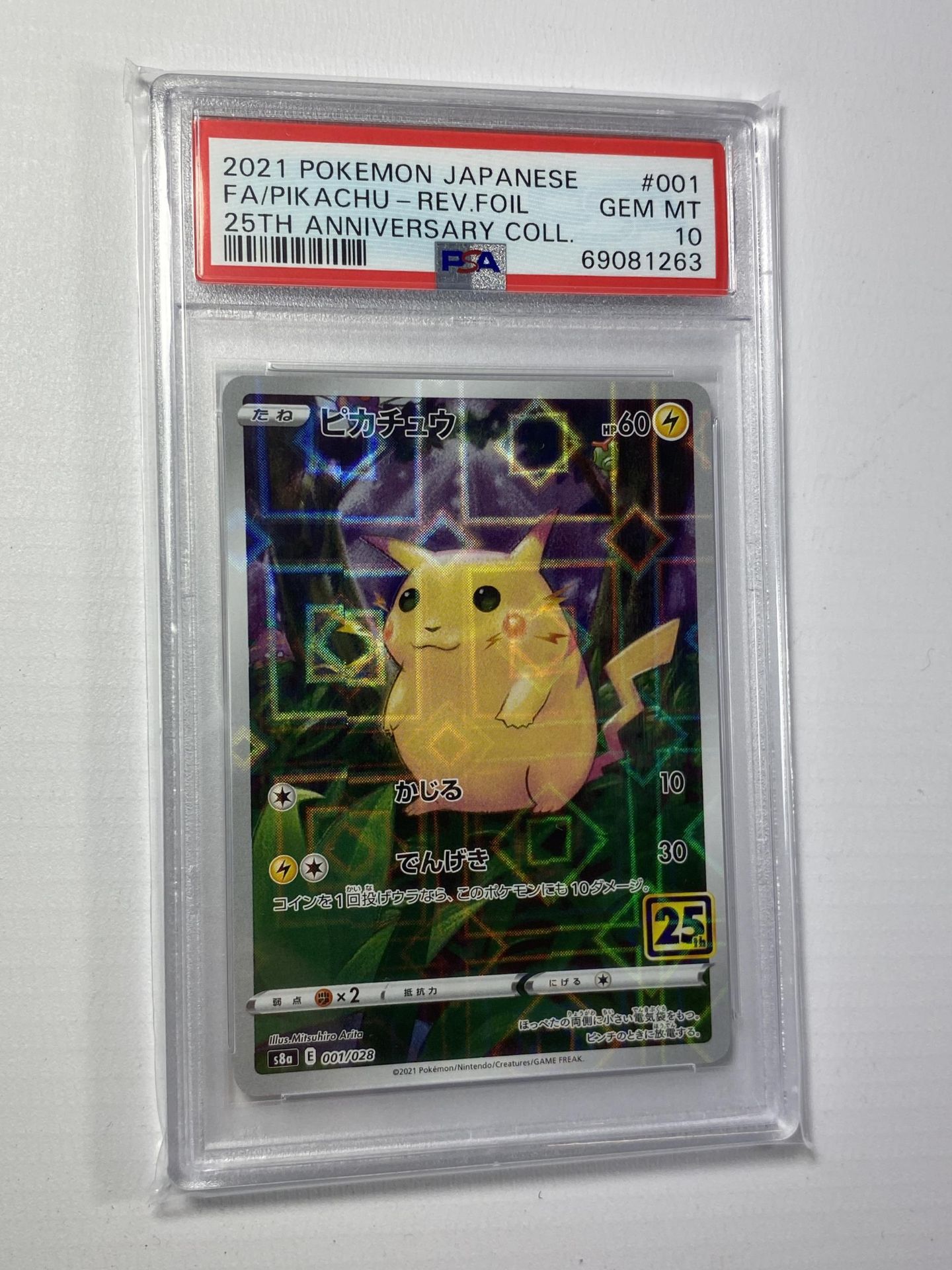 A PSA 2021 JAPANESE 25TH ANNIVERSARY PIKACHU NO.001 REV.FOIL POKEMON CARD - GRADED 10