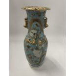 AN EARLY 20TH CENTURY CHINESE CANTON BLUE ENAMEL DRAGON VASE, UNMARKED TO BASE