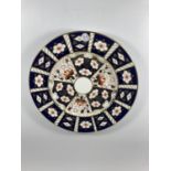 A ROYAL CROWN DERBY IMARI DINNER PLATE