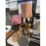 AN ASSORTMENT OF VARIOUS TABLE LAMPS AND SHADES ETC