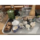 AN ASSORTMENT OF ITEMS TO INCLUDE A TRIBAL MASK, VASES, ETC