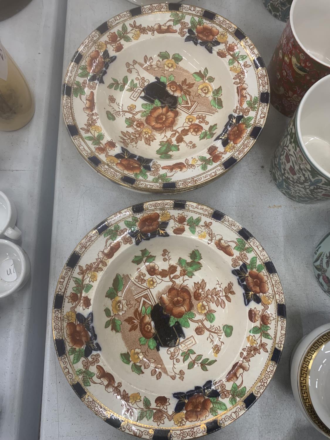 A LARGE QUANTITY OF CERAMICS AND CHINA TO INCLUDE ROYAL DOULTON 'PASSION FLOWER' CUPS AND SAUCERS, - Image 8 of 9