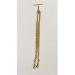 A 15CT GOLD DOUBLE ALBERT WATCH CHAIN WITH T-BAR, ALL LINKS STAMPED, GROSS WEIGHT 44.2G